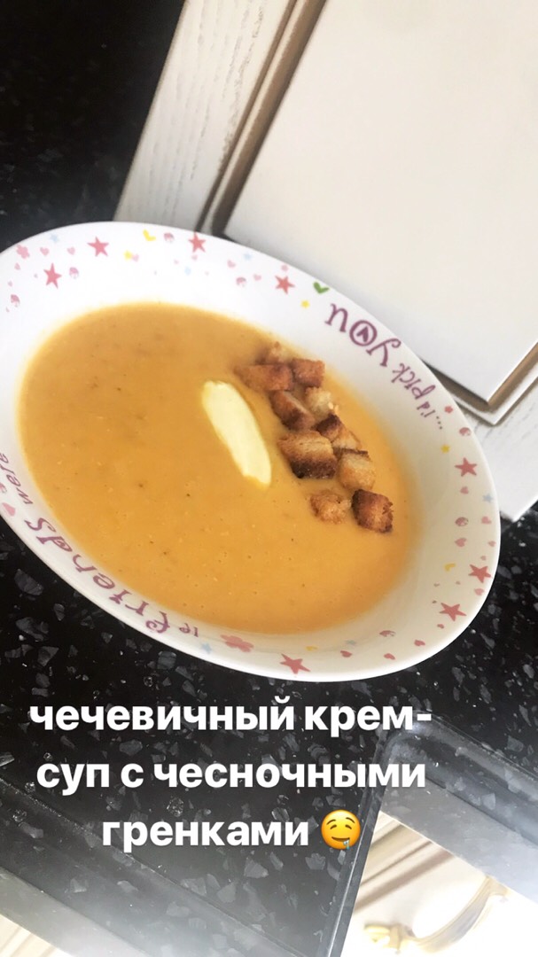 Видеорецепт: турецкий чечевичный крем-суп — steklorez69.ru