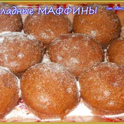 Шоколадные маффины