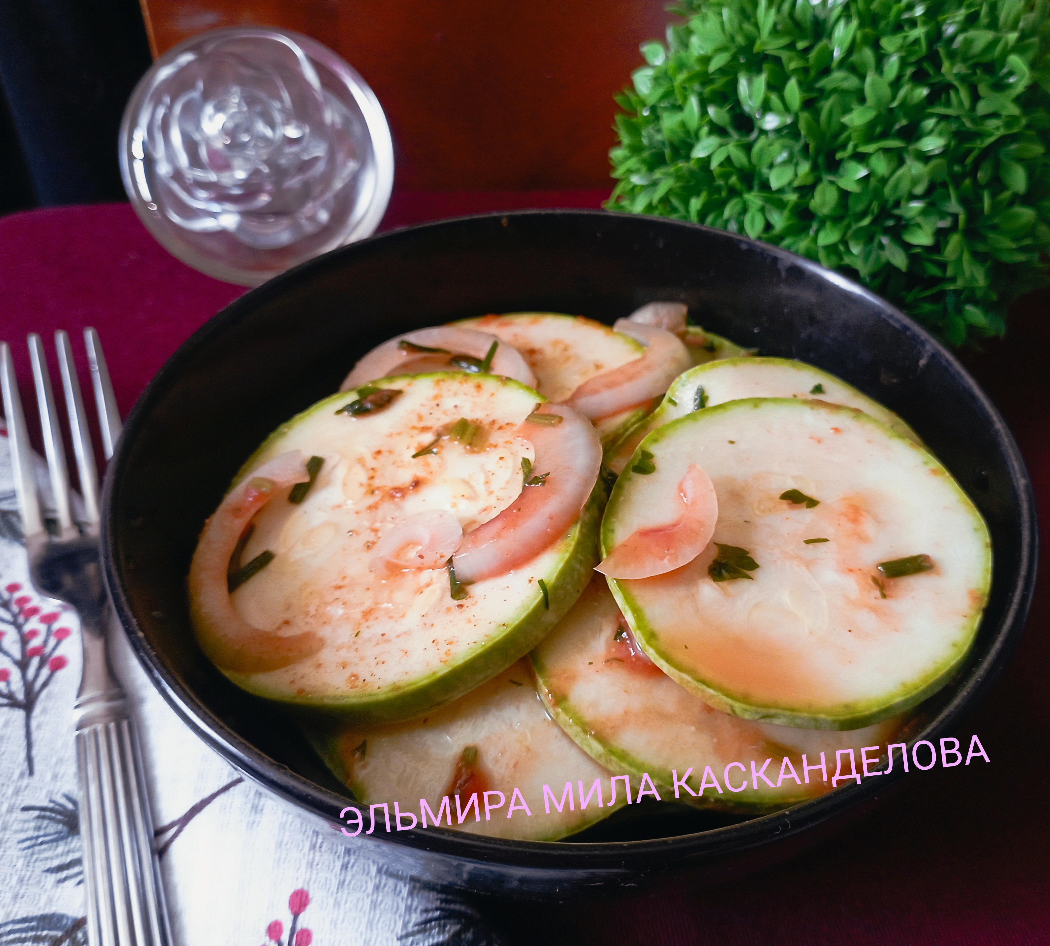 Закуска из кабачков