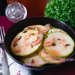 Закуска из кабачков