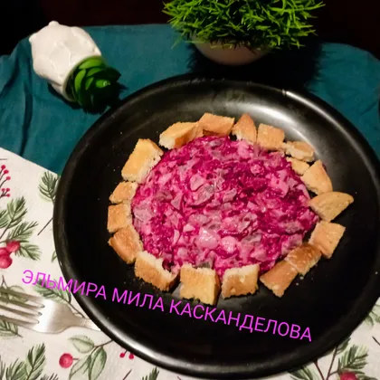 Салат из свёклы с сухариками