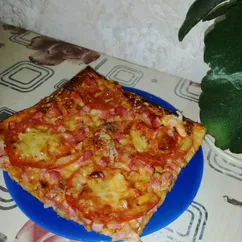 Пицца🍕