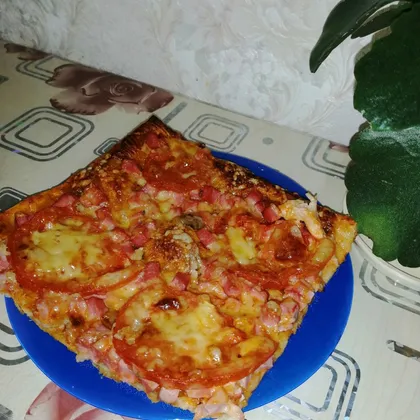 Пицца🍕