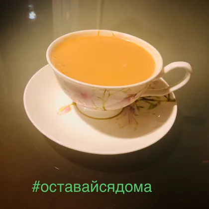Чай 'Масала' с молоком