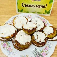 Закуска из кабачка