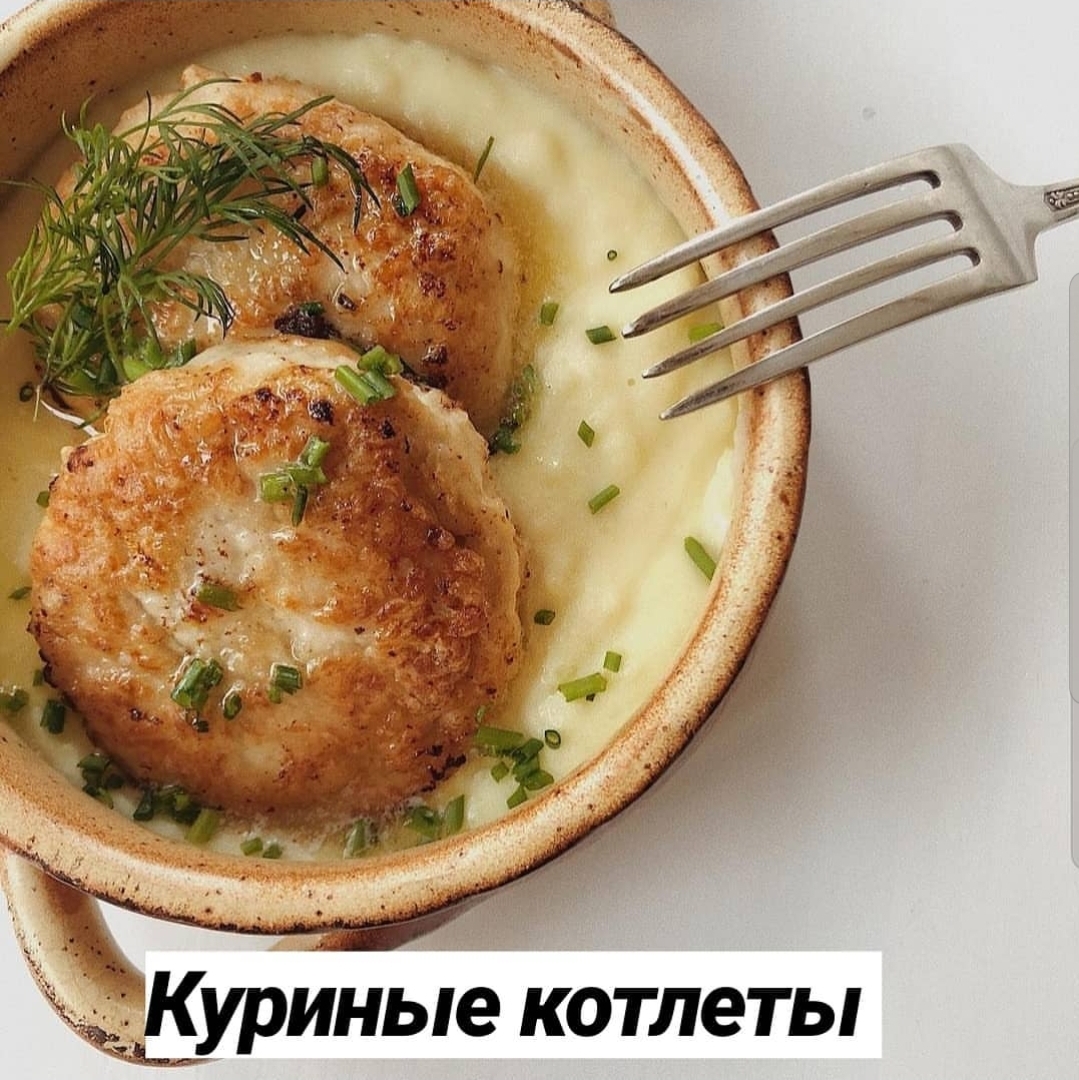 10 рецептов вкусных куриных котлет