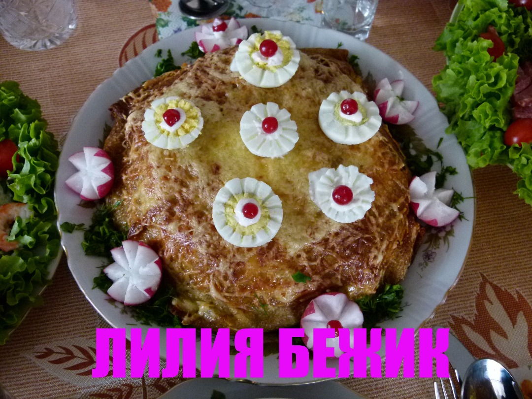 Блинный курник с грибами и рисом