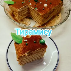 Торт "Тирамису" из печенья