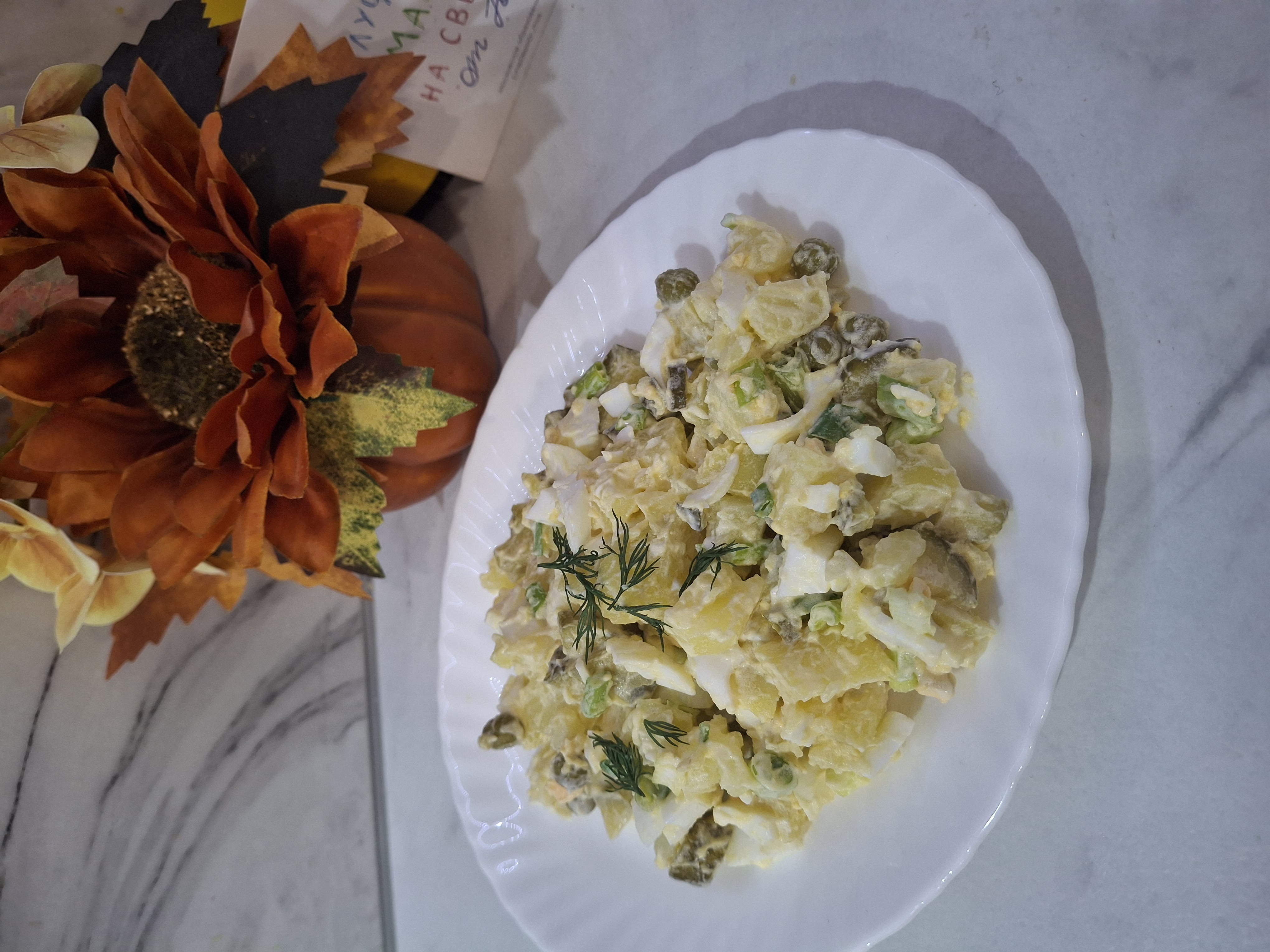 Салат картофельный