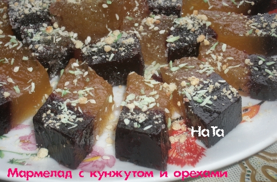 Двухслойный мармелад с кунжутом и орехами