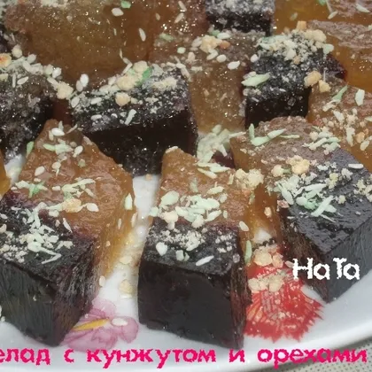 Двухслойный мармелад с кунжутом и орехами