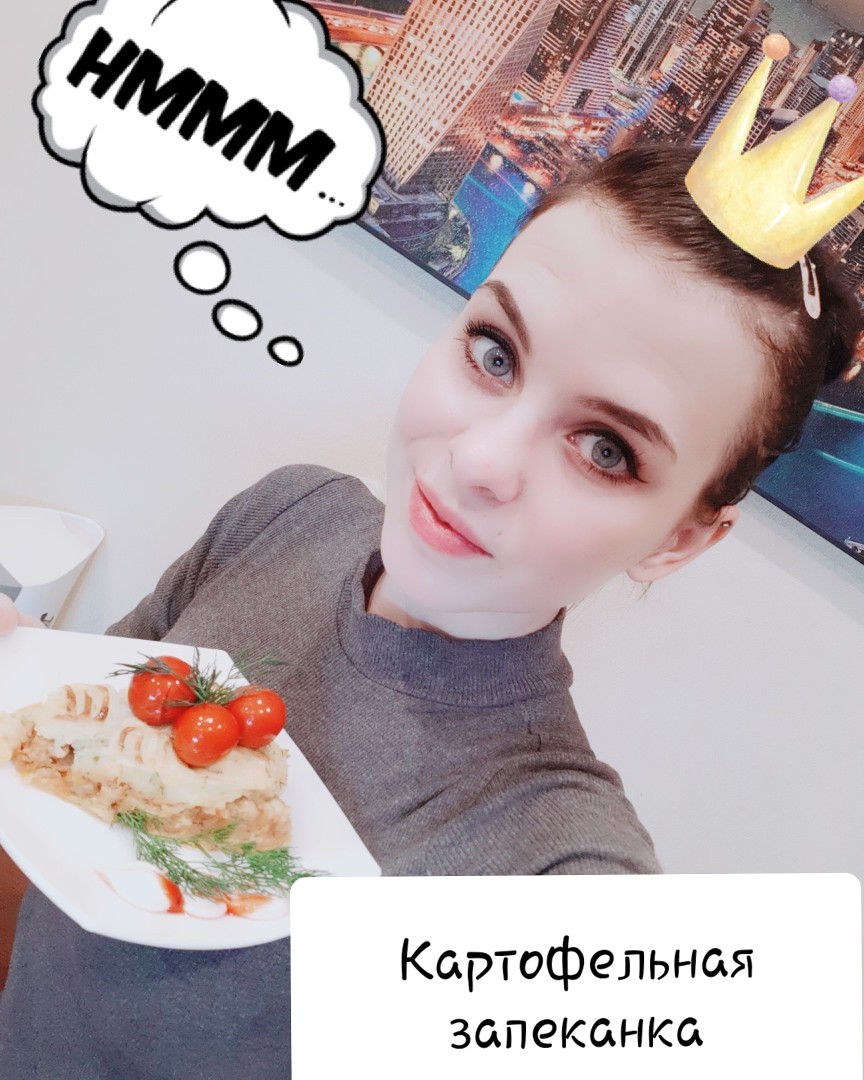 Картофельная запеканка с фаршем