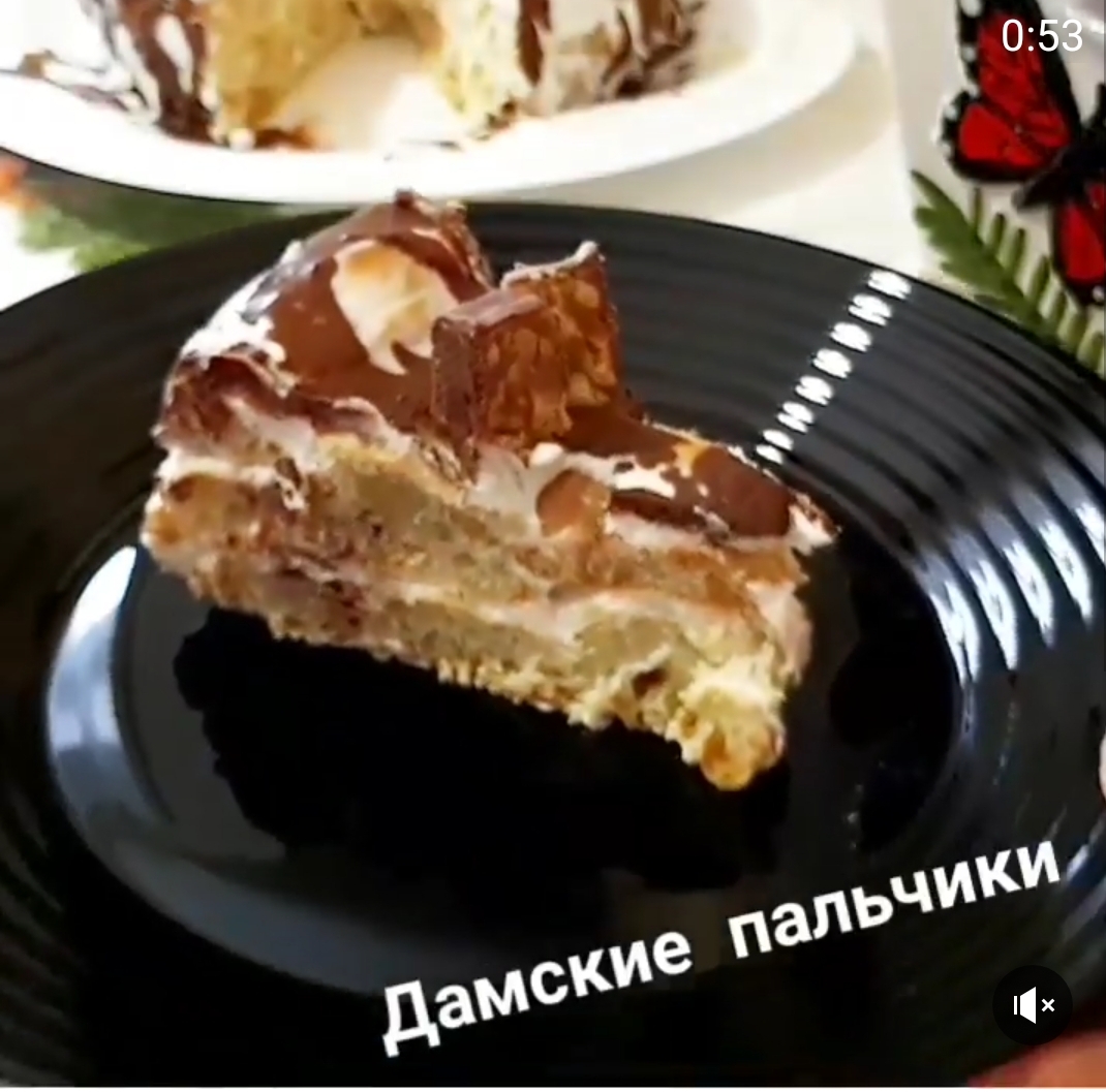 Нежный торт «Дамские пальчики» – пошаговый рецепт приготовления с фото
