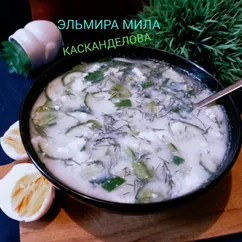 Окрошка на кефире