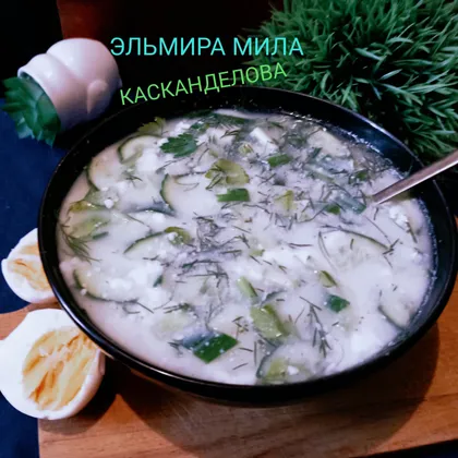 Окрошка на кефире