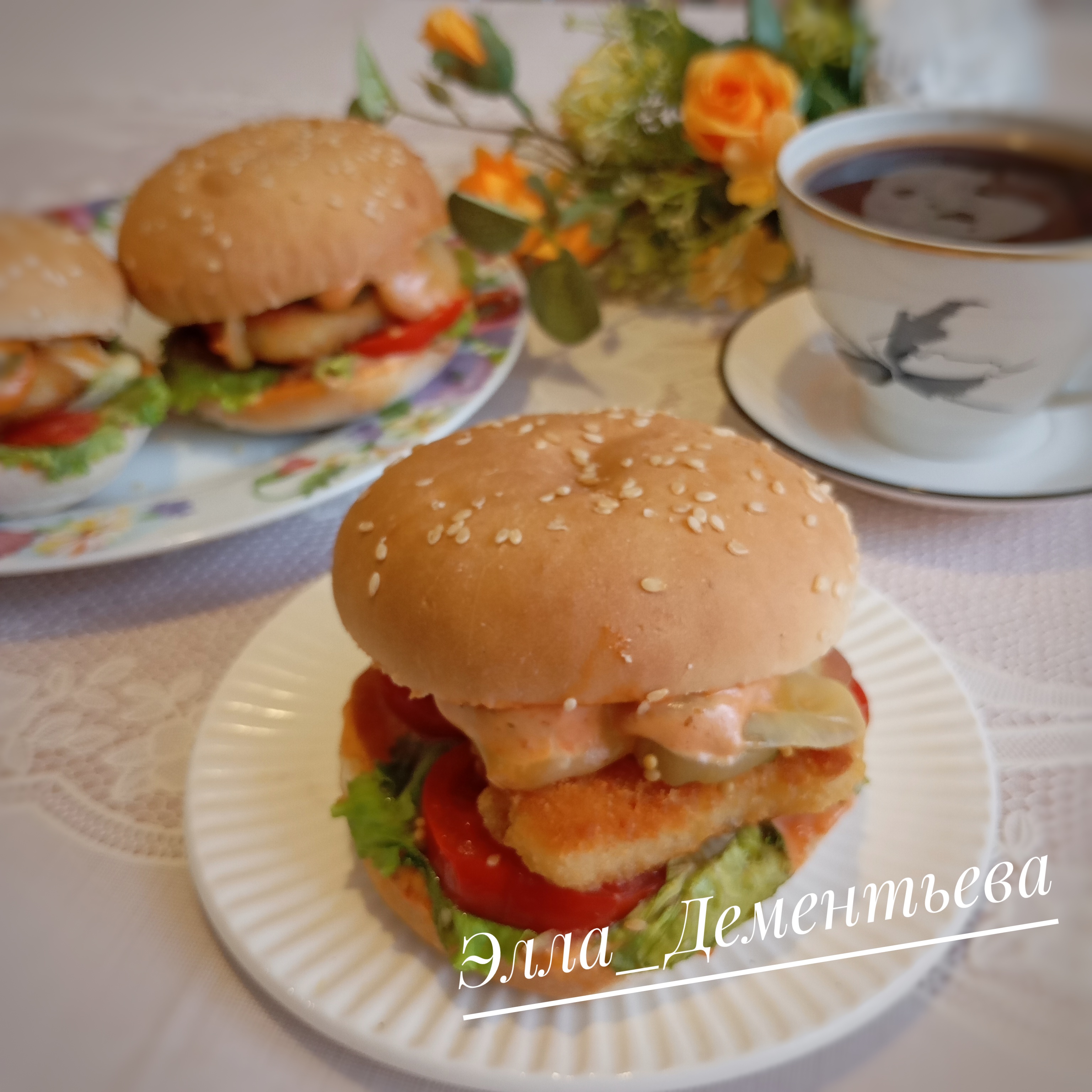 Бургер с наггетсами