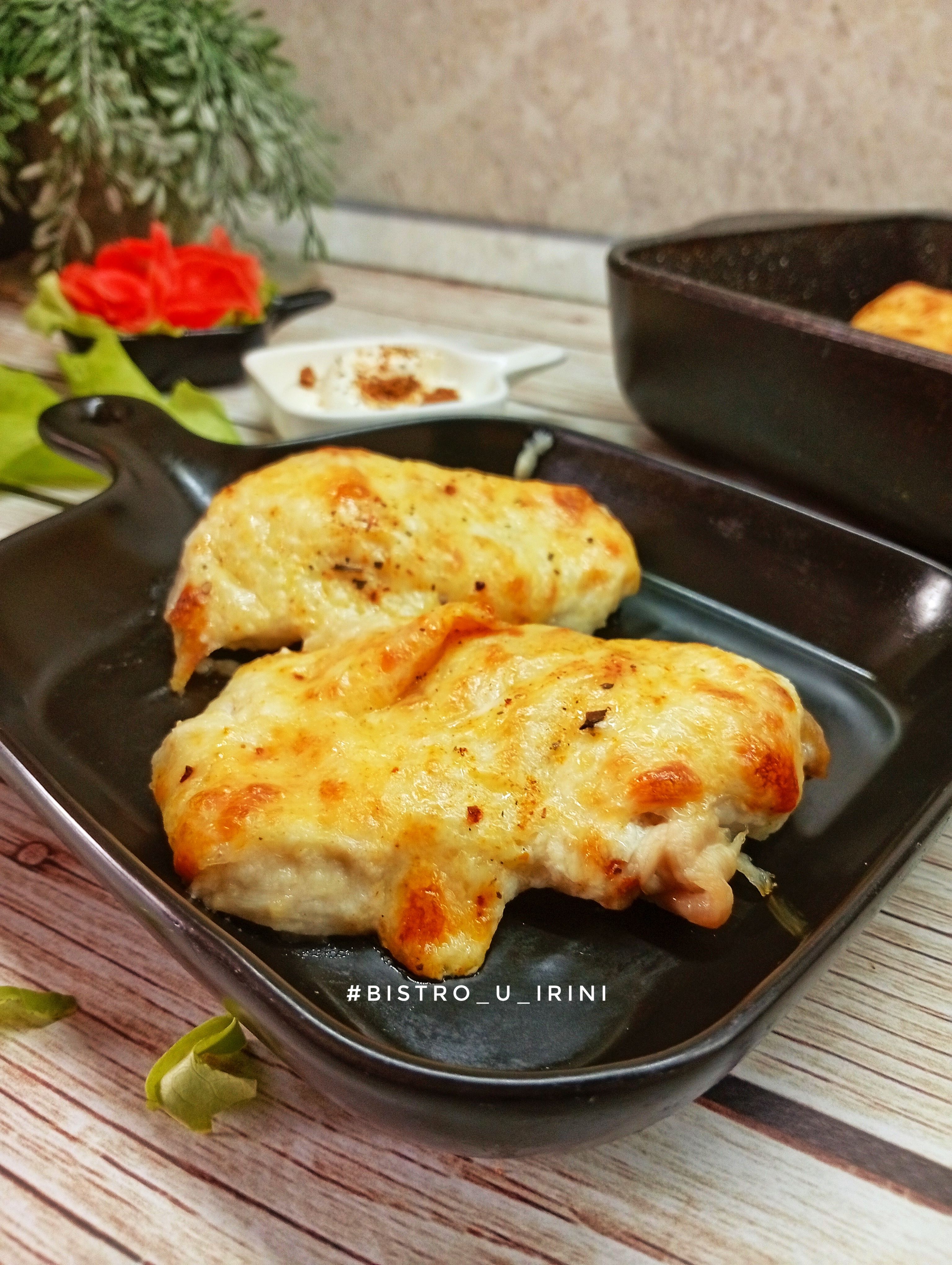 Курица под сырной шапочкой