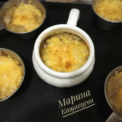 Грибной жюльен