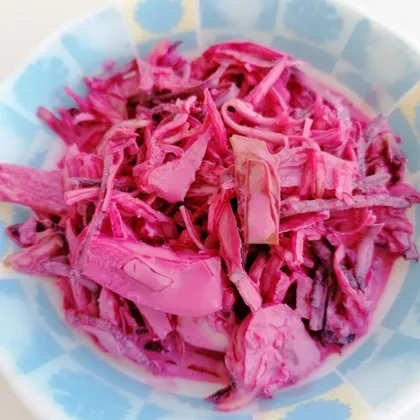 Розовый салат