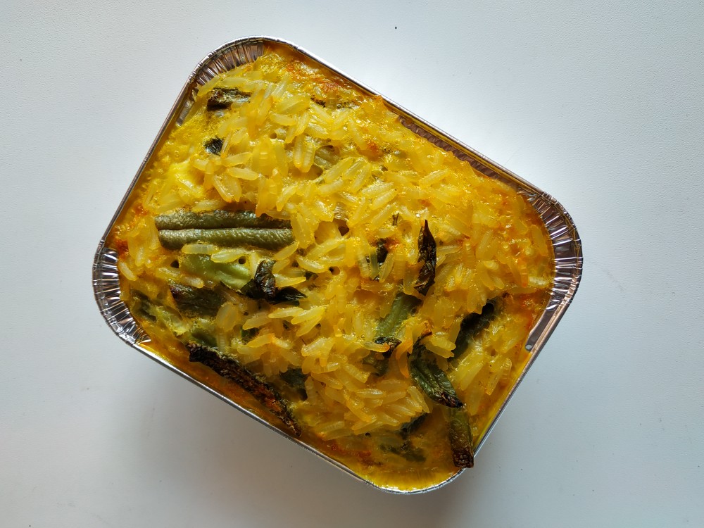 Киш с рисом и стручковой фасолью