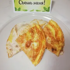 Сырная лепешка