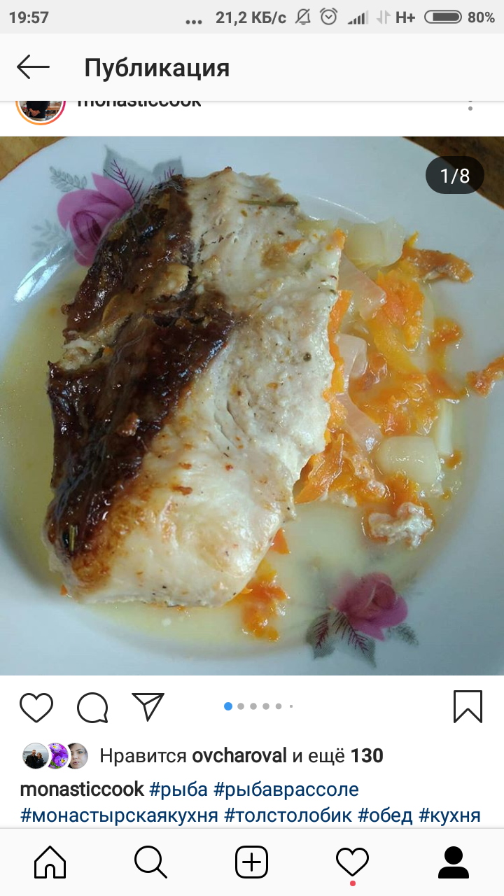 Рыба в кляре на сковороде, простой рецепт | Простые рецепты с фото
