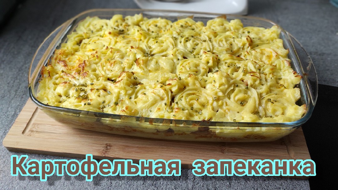 Картофельная запеканка с фаршем и грибами в духовке, 5 вкусных рецептов