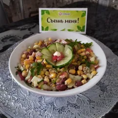 🥗 На диете