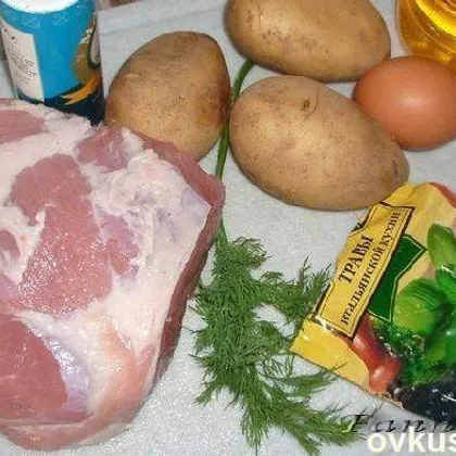 Мясо в картофельной корочке