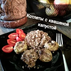 Котлеты с квашеной капустой