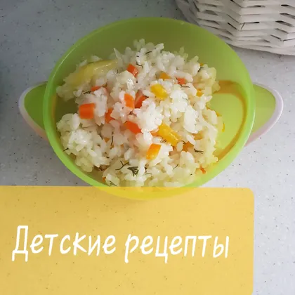 Рис с овощами на оливковом масле