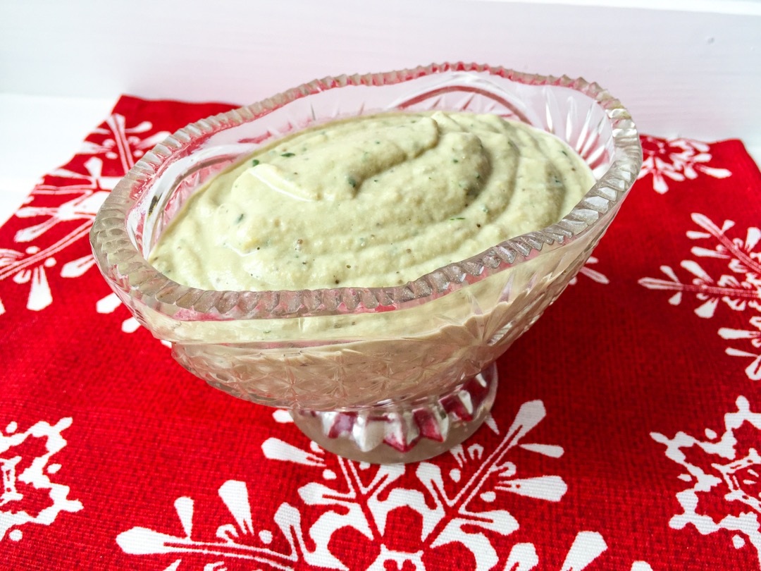 Соус баба гануш