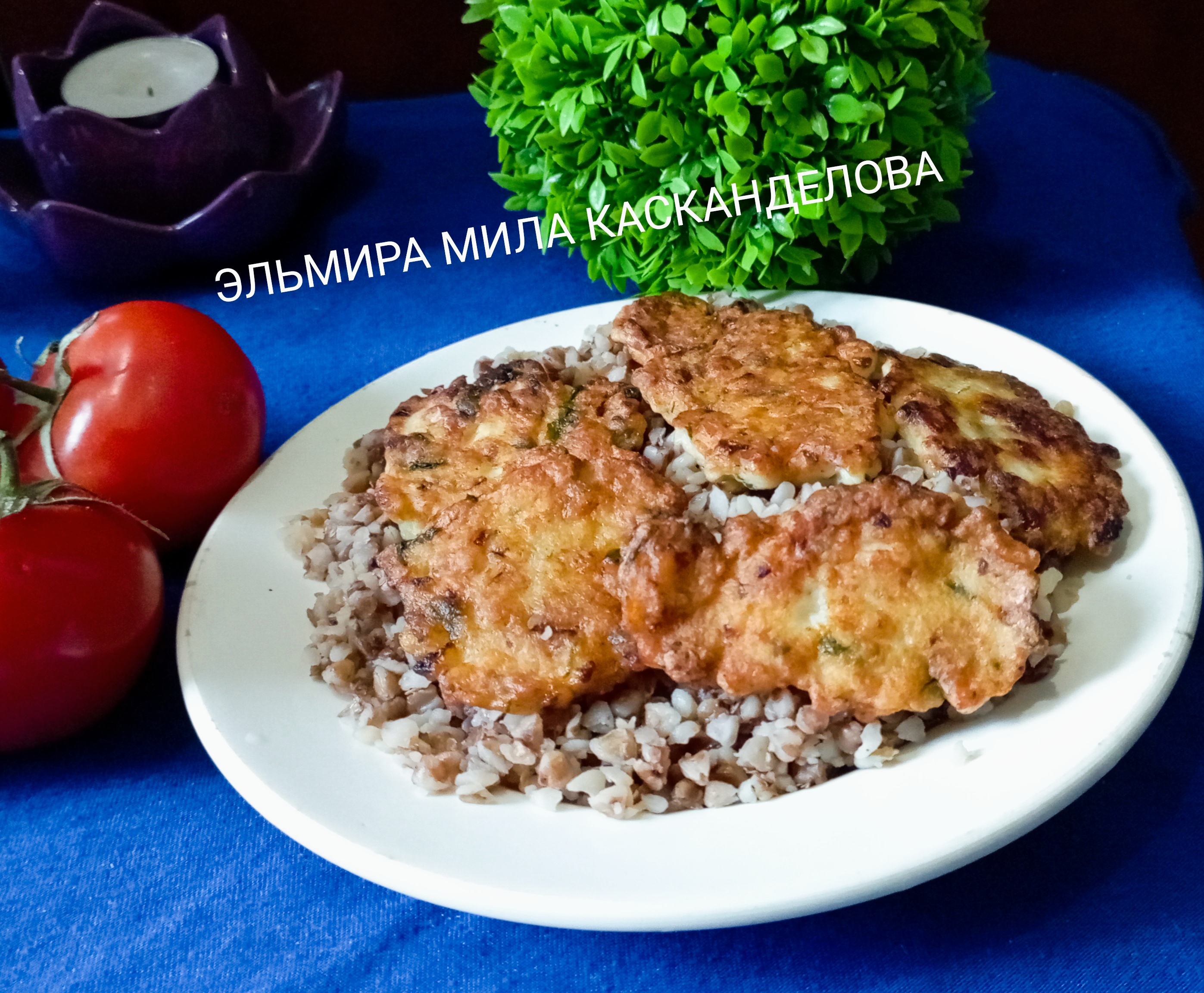 Куриные котлеты из куриной грудки 