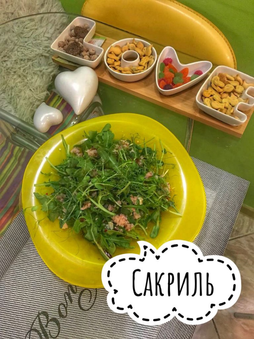 Салат из микрозелени