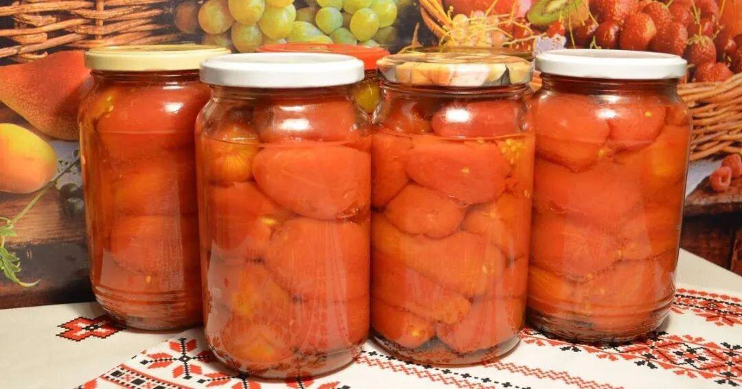 Помидоры, консервированные без кожицы
