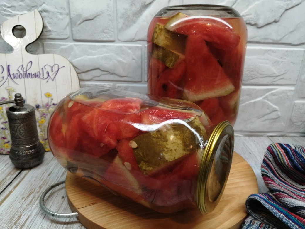 Арбузы маринованные