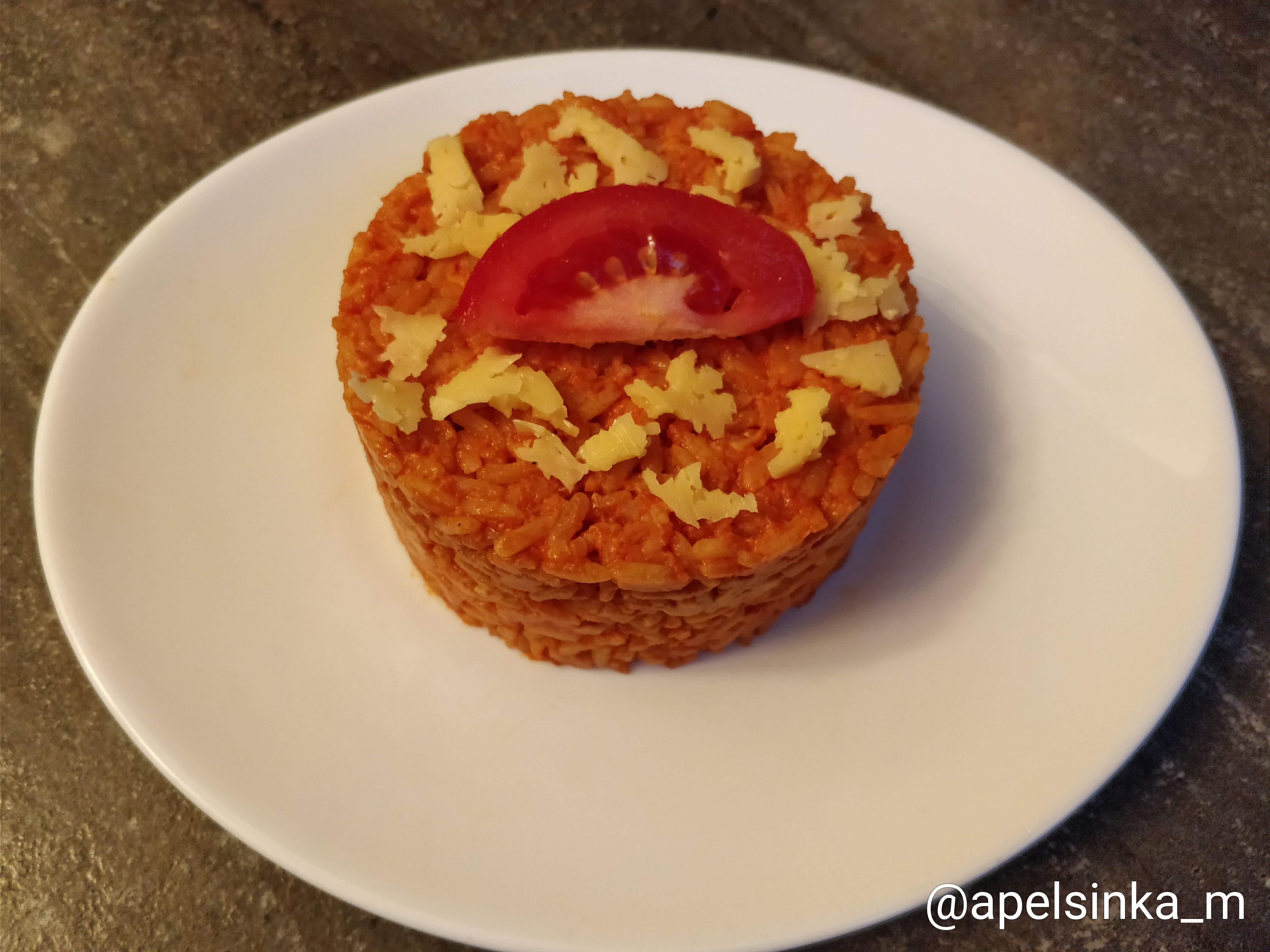 Томатный рис с сыром