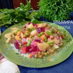 Винегрет на Новогодний стол 2026