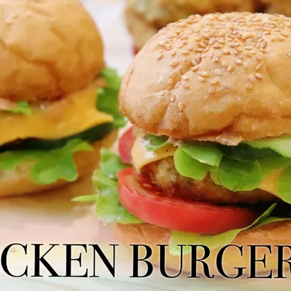 Готовим Чикенбургер дома | Homemade chicken burger