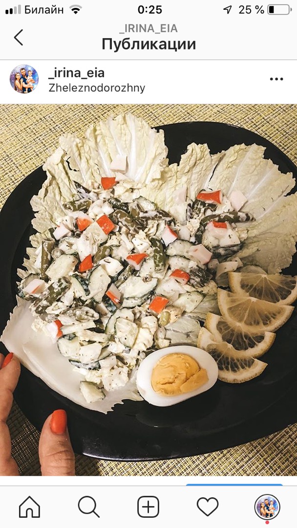 Салат с фасолью и крабовыми палочками - Пошаговый рецепт с фото, как приготовить?