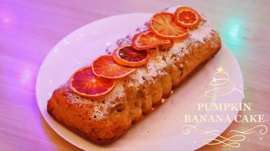 Рождественский тыквенно-банановый кекс | Pumpkin banana cake |