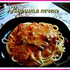 Как вкусно приготовить куриную печень в мультиварке