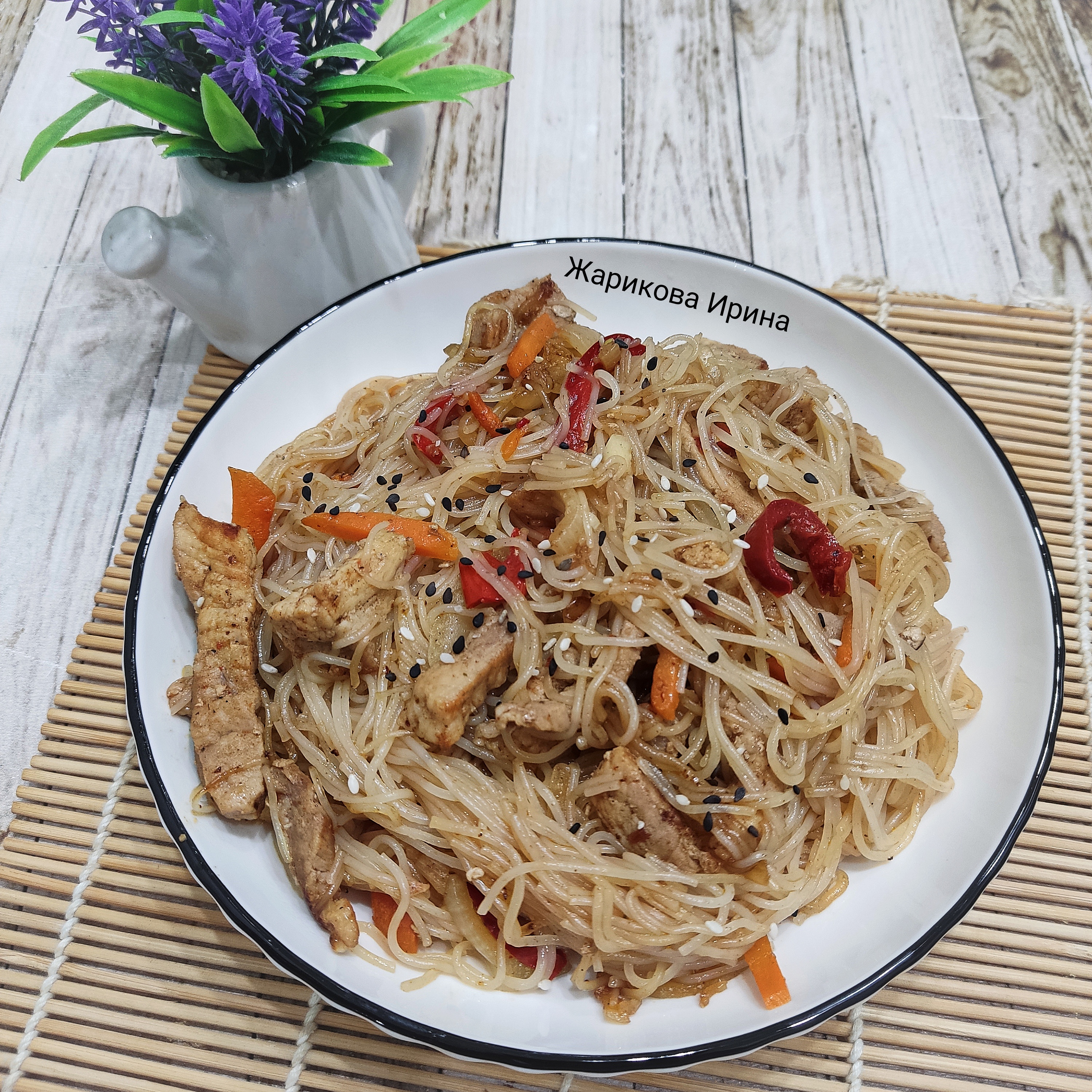 Фунчоза со свининой и овощами