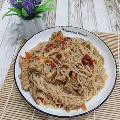 Фунчоза со свининой и овощами