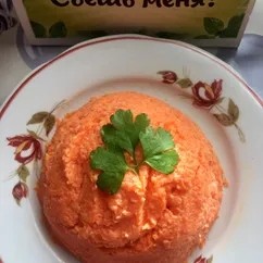 Вареная морковь с чесноком 🥕