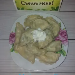 Вареники с творогом и укропом