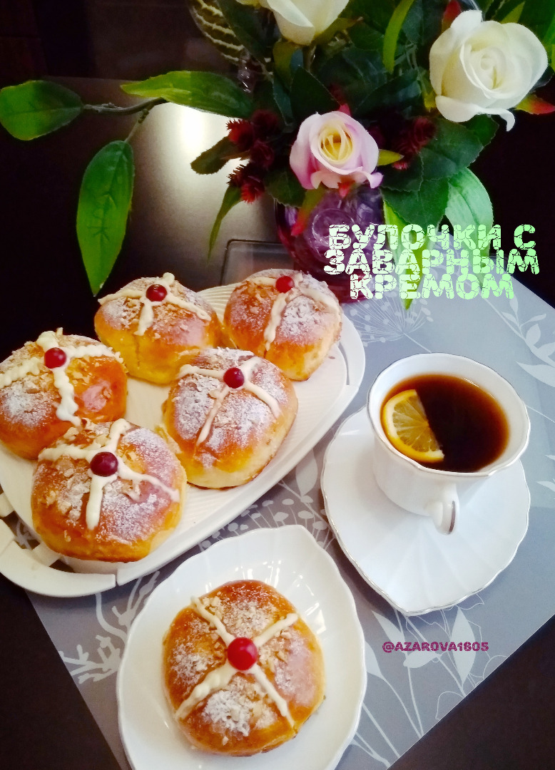 Булочки с заварным кремом