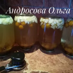 Компот из алычи и кабачков! #заготовки