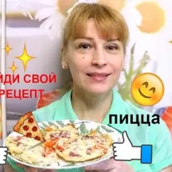 Мини пицца на завтрак просто быстро и очень вкусно