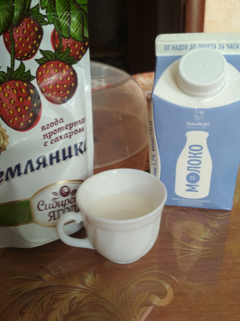 Мороженое